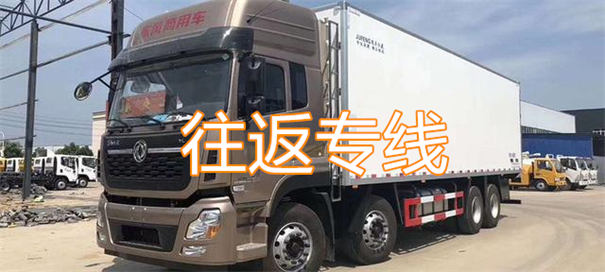 陵水到郎溪物流多少钱一吨
