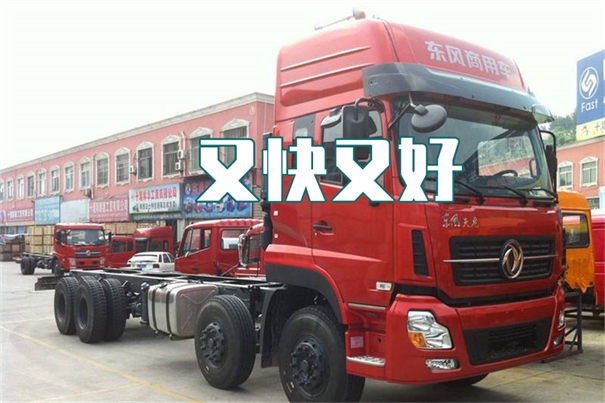 陵水到礼泉物流多少钱一斤